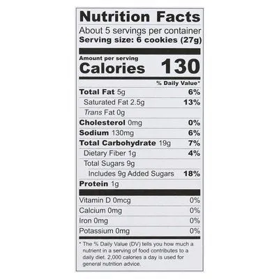Annas Ginger Thins 12/5.25 OZ [UNFI #75668]