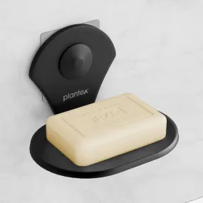 Plantex Royal Self-adhesive Stainless Steel Soap Dish for Bathroom/Soap Case/Soap Stand/Wall Mount Soap dish Holder/Bathroom Accessories - Pack of 1 (Black, Powder Coated)