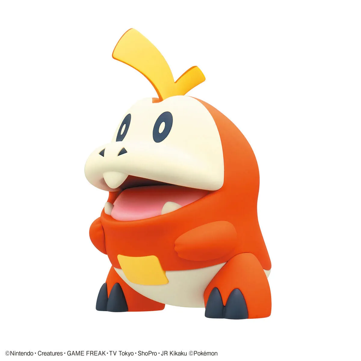 Pokemon Model Kit Quick!! 20 Fuecoco/Chochodile
