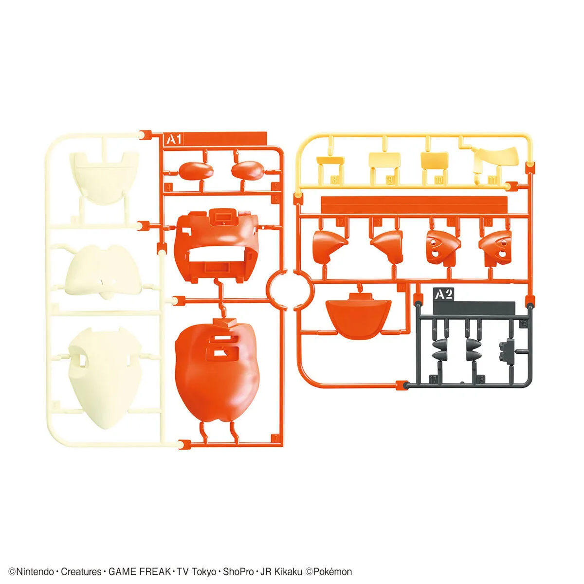 Pokemon Model Kit Quick!! 20 Fuecoco/Chochodile