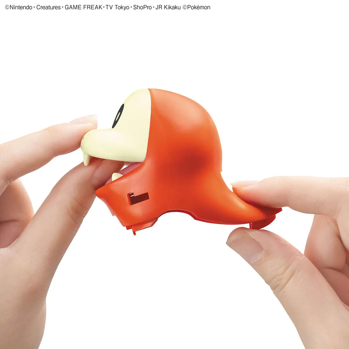 Pokemon Model Kit Quick!! 20 Fuecoco/Chochodile